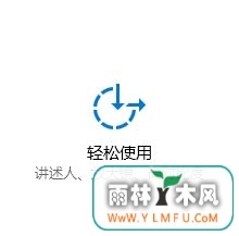 win10怎么关大写声音?教你关闭切换大小写声音的方法