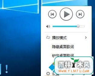 iesandbox.exe(2)