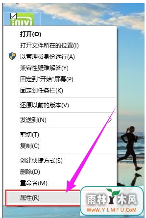 win10ݵӦóô죿