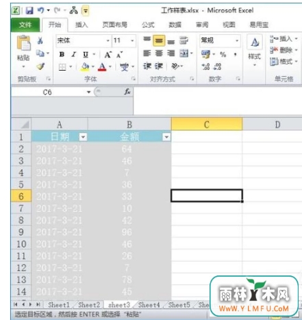 excel͵ķ̳