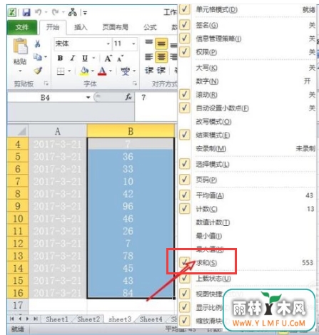 excel,,칫,