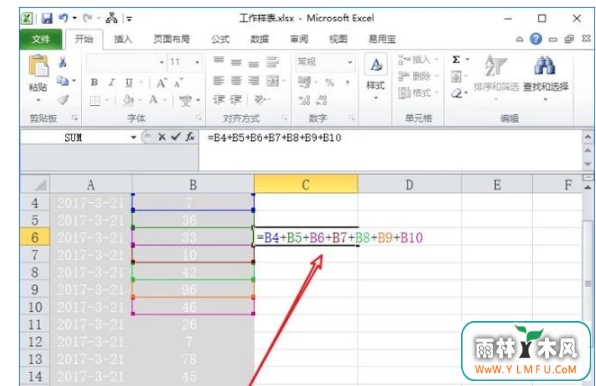 excel,,칫,