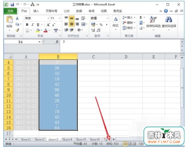 excel,,칫,