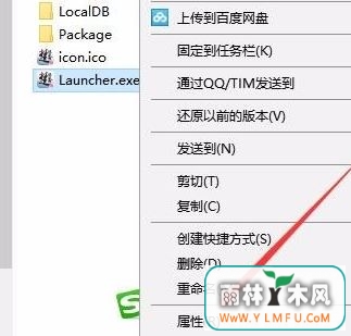 win10ȫŻĲwin10ֹȫŻ