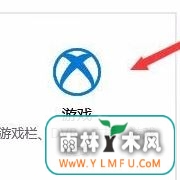 win10禁止全屏优化在哪里?win10开启全屏优化的操作方法