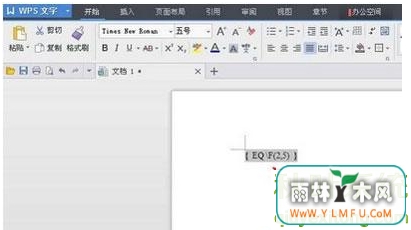 win7ʹwpsдϸͼ-02