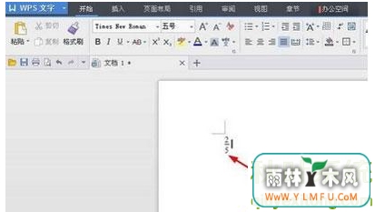 win7ʹwpsдϸͼ-03