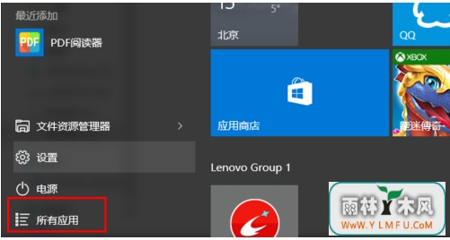 Win10ϵͳ“ӻ֤ƾ”֤ķ 