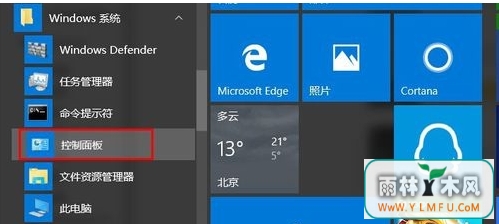 Win10֤