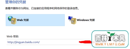 Win10֤