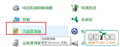 Win10֤