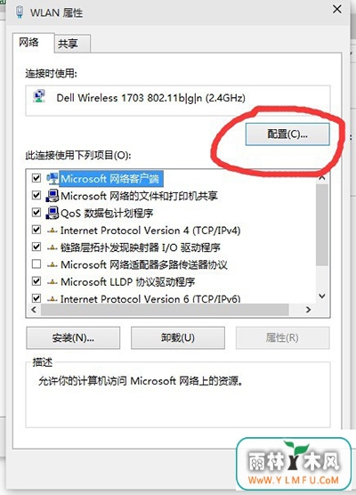 Win10ϵͳ