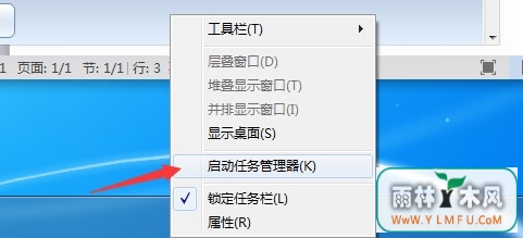 WIN8ϵͳwmiprvse.execpuô