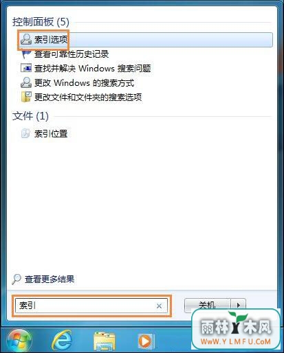 win7ϵͳôɾ win7ϵͳɾĲ