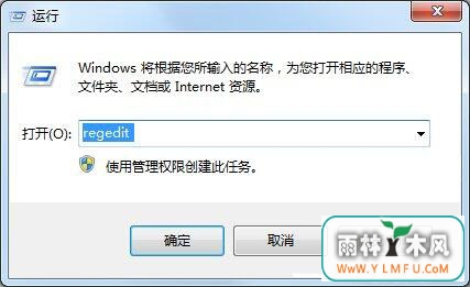 win7ϵͳɾ뷨 win7ϵͳɾ뷨