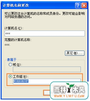 ޷