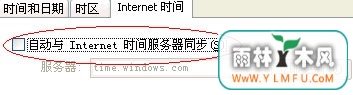纯净版xp系统提升运行速度的方法,电脑运行加速的图文教程