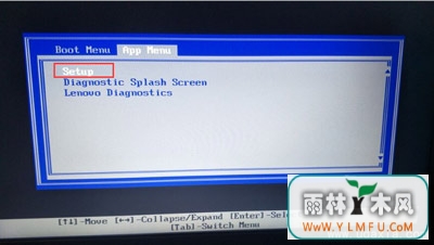 联想ThinkPad L460笔记本Windows10系统改Windows7系统的图文教程