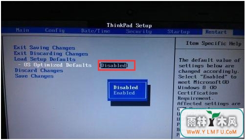 联想ThinkPad L460笔记本Windows10系统改Windows7系统的图文教程