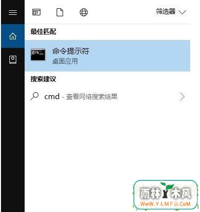 win10ϵͳMicrosoft Storeúʧһ