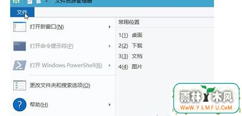 win10½ļԿô죿
