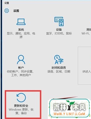 Win10ϵͳӦ̵޷޸