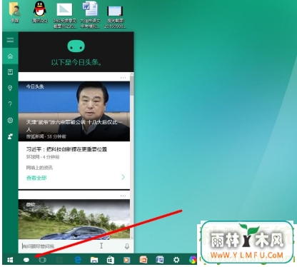 win10