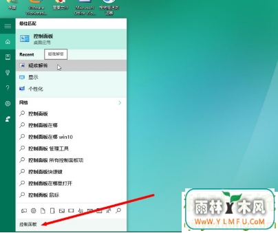 win10