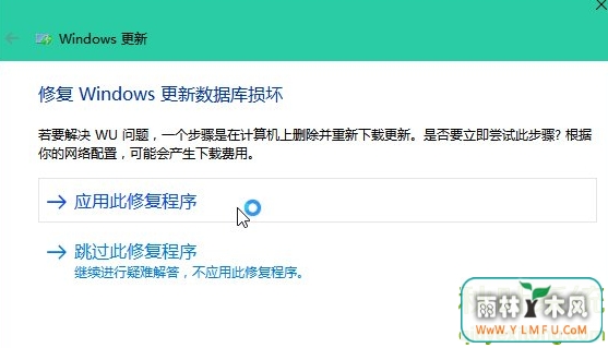 win10