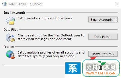 Win10ϵͳOutlookʾռ̫ľ