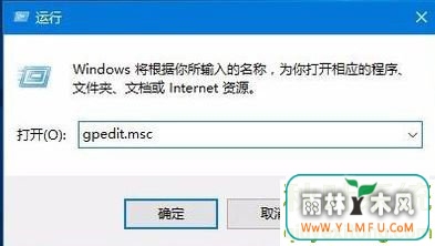 Win10ϵͳװʱʾ