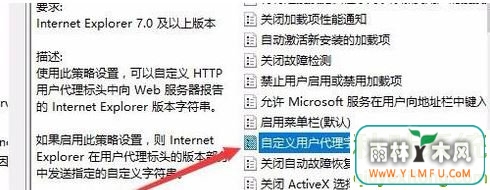 Win10ϵͳװʱʾ