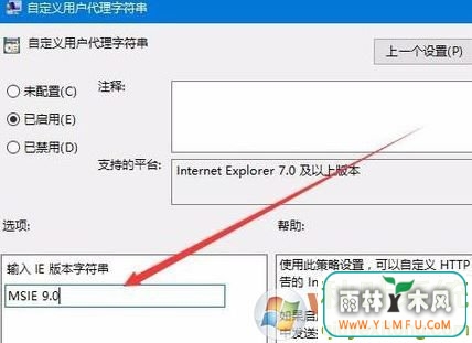 Win10ϵͳװʱʾ