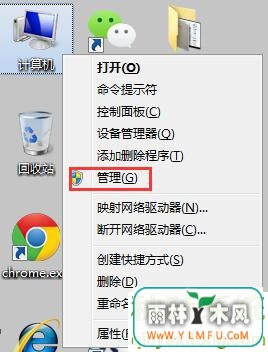 win7ϵͳûĽ
