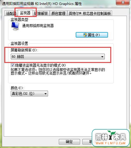 ĻˢƵô(2)