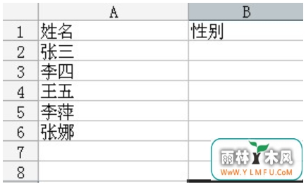 excel˵ô,excel˵ô