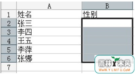 excel˵ô(1)