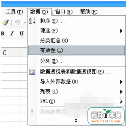 excel˵ô(2)