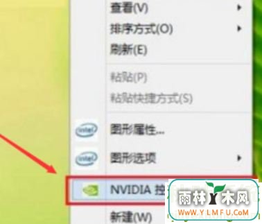 Win7ϵͳϷFPS͵