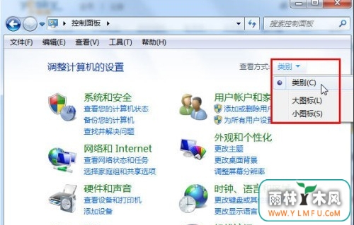 ô,win7Գֶ