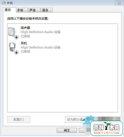 win7ϵͳƵ豸װ