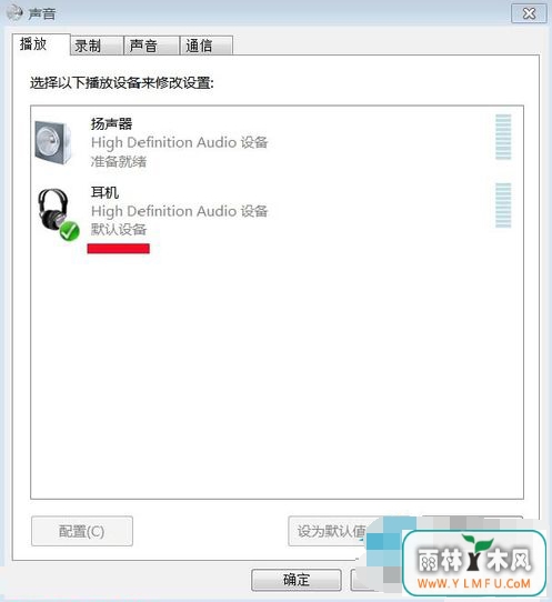 win7ϵͳƵ豸װ̳