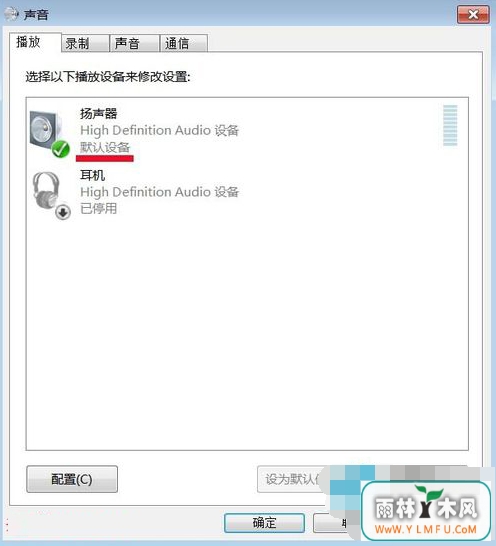 win7ϵͳƵ豸װ̳