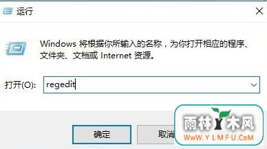 笔记本WIN10系统smart筛选器怎么关闭