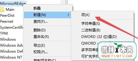 笔记本WIN10系统smart筛选器怎么关闭