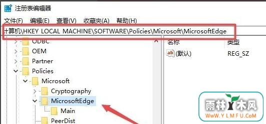 Win10עرSmartScreenɸѡķ