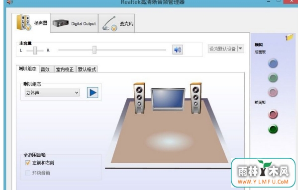 win8ûǺõЧķ-01