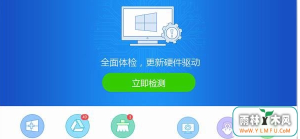 win8ϵͳгõĽ㰲װķ