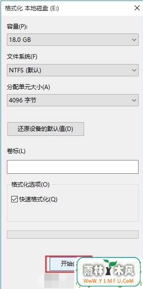 win10