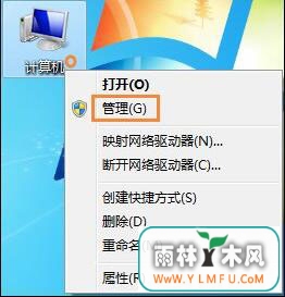 win7ϵͳ޷ˢdnsô